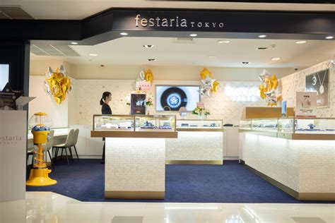 festaria Tokyo.